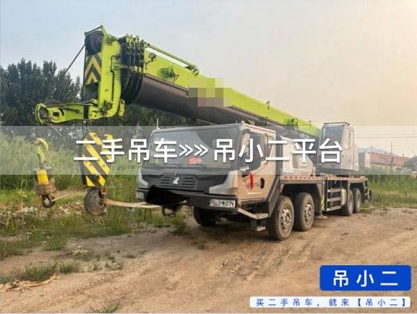 吊小二